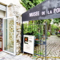 Entrance to the Musée de la Poupée